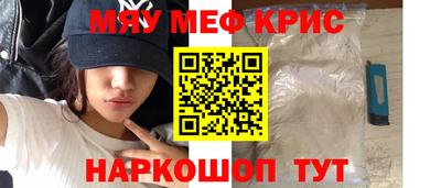 трава Берёзовский