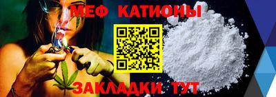 трава Берёзовский