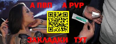 каннабис Камень-на-Оби