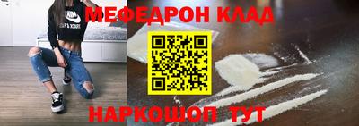 ГАЛЛЮЦИНОГЕННЫЕ ГРИБЫ Беслан