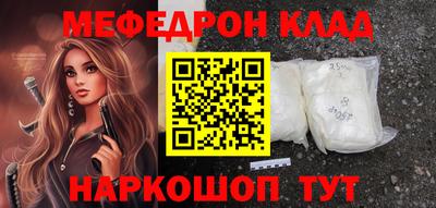 трава Берёзовский