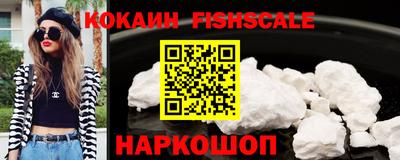 ГАЛЛЮЦИНОГЕННЫЕ ГРИБЫ Беслан