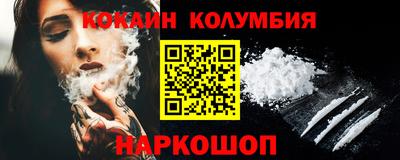 трава Берёзовский