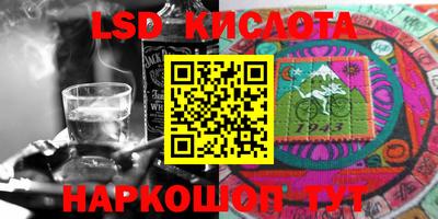 трава Берёзовский
