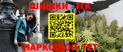 трава Берёзовский