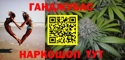 трава Берёзовский