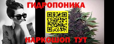 ГАЛЛЮЦИНОГЕННЫЕ ГРИБЫ Беслан