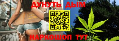 ГАЛЛЮЦИНОГЕННЫЕ ГРИБЫ Беслан