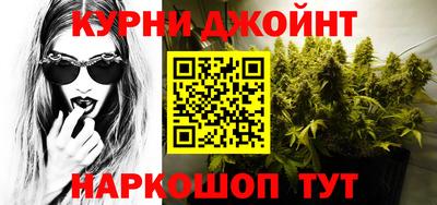 метадон Бийск