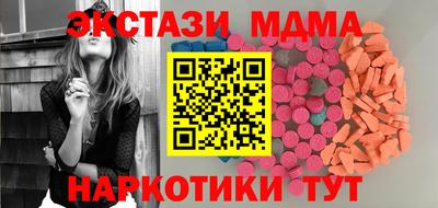 трава Берёзовский