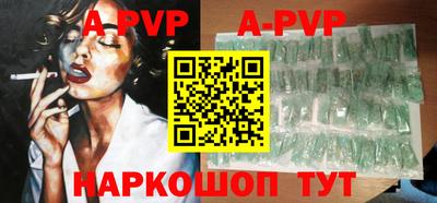 ГАЛЛЮЦИНОГЕННЫЕ ГРИБЫ Беслан