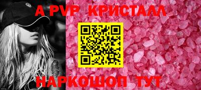 ГАЛЛЮЦИНОГЕННЫЕ ГРИБЫ Беслан