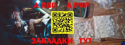 трава Берёзовский