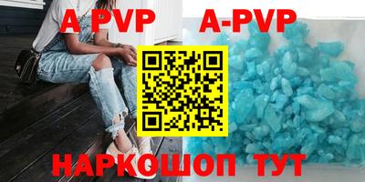 ГАЛЛЮЦИНОГЕННЫЕ ГРИБЫ Беслан