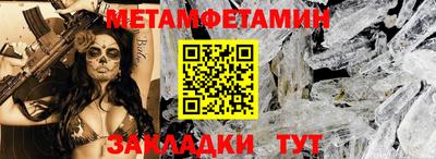 ГАЛЛЮЦИНОГЕННЫЕ ГРИБЫ Беслан