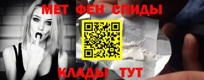 трава Берёзовский
