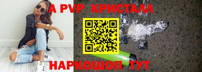 ГАЛЛЮЦИНОГЕННЫЕ ГРИБЫ Беслан