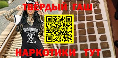 метадон Бийск