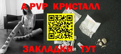 ГАЛЛЮЦИНОГЕННЫЕ ГРИБЫ Беслан