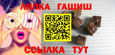 трава Берёзовский