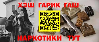 трава Берёзовский