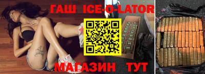 трава Берёзовский