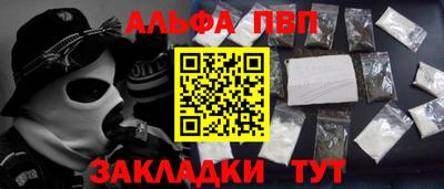 ГАЛЛЮЦИНОГЕННЫЕ ГРИБЫ Беслан