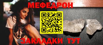 ГАЛЛЮЦИНОГЕННЫЕ ГРИБЫ Беслан