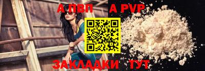 ГАЛЛЮЦИНОГЕННЫЕ ГРИБЫ Беслан