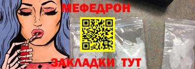 трава Берёзовский