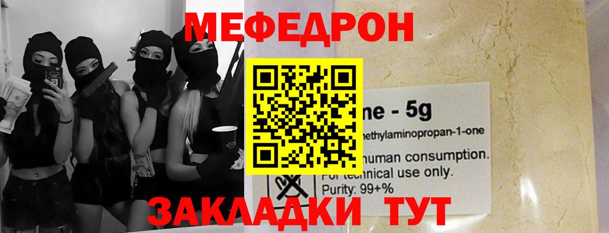 A-PVP Коломна
